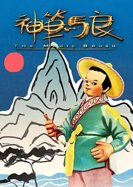 兄妹关系